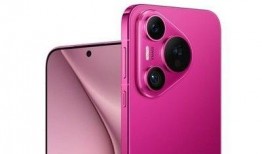 华为70最新爆料出炉,颠覆性创新，引领科技新潮流