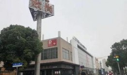 青县碧桂园爆料事件最新,业主维权真相与开发商回应全解析